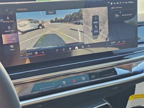 صورة السيارة