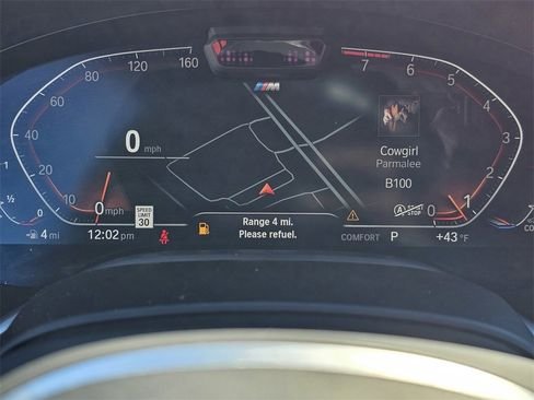 صورة السيارة