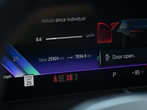 صورة السيارة