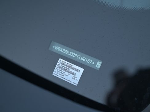 صورة السيارة