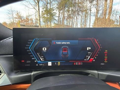 صورة السيارة