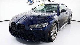 صورة السيارة