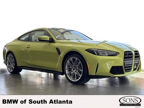 صورة السيارة