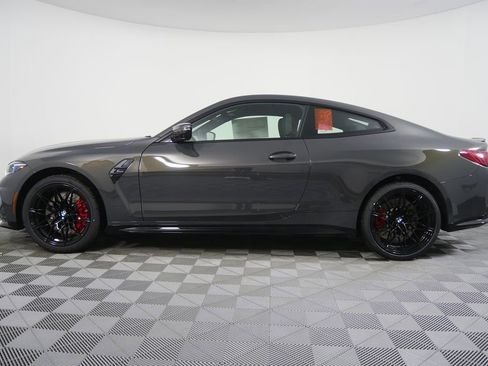 صورة السيارة