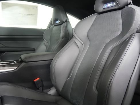 صورة السيارة