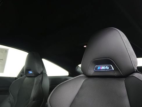 صورة السيارة