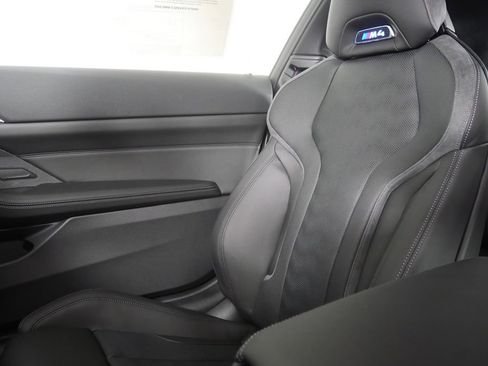 صورة السيارة