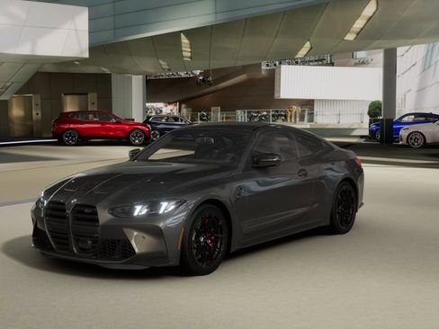 صورة السيارة