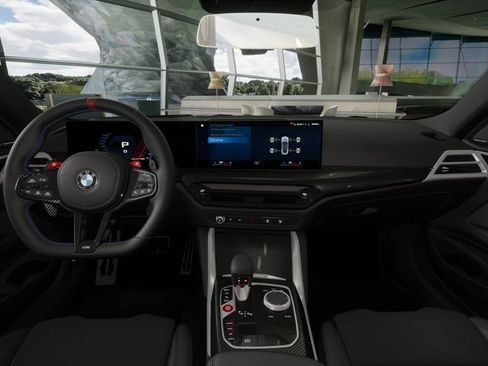 صورة السيارة