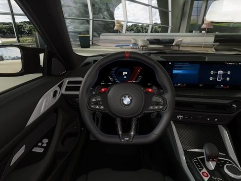 صورة السيارة