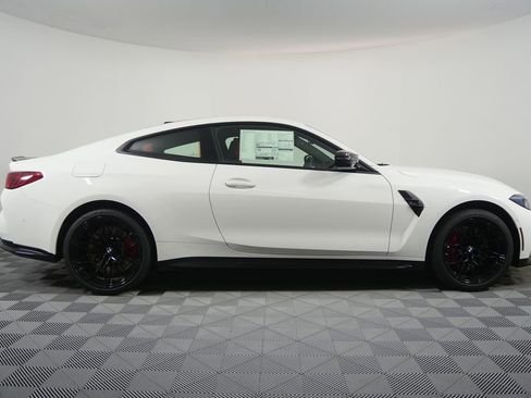 صورة السيارة