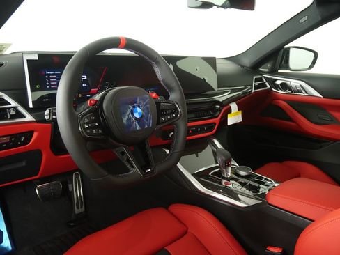 صورة السيارة