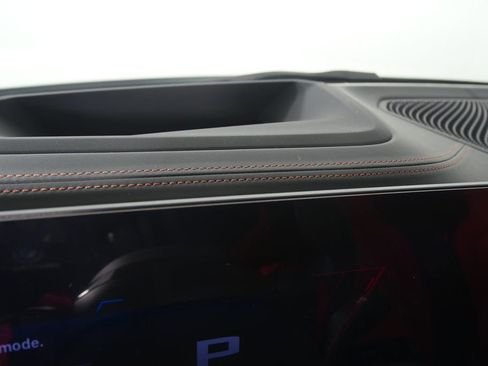 صورة السيارة