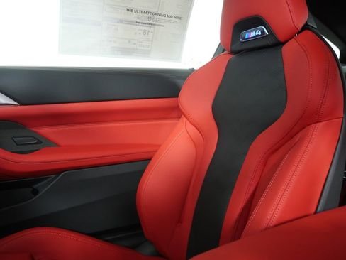 صورة السيارة