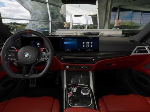 صورة السيارة