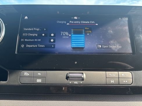 صورة السيارة