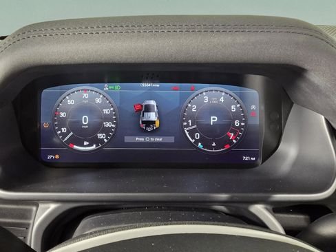 صورة السيارة