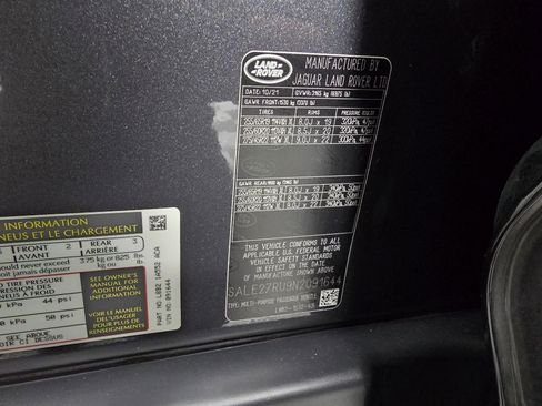 صورة السيارة