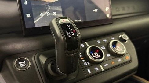 صورة السيارة