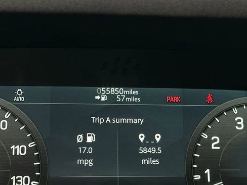 صورة السيارة