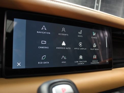 صورة السيارة