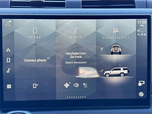 صورة السيارة