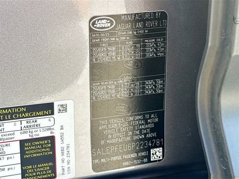 صورة السيارة