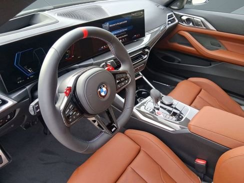 صورة السيارة