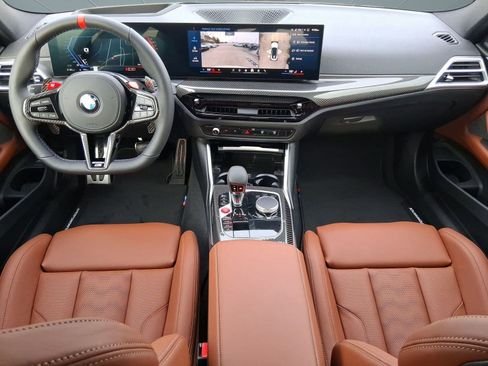 صورة السيارة