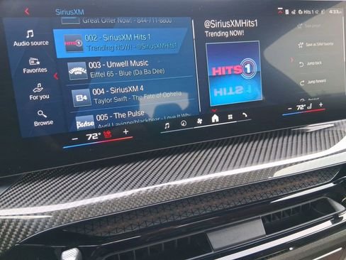 صورة السيارة