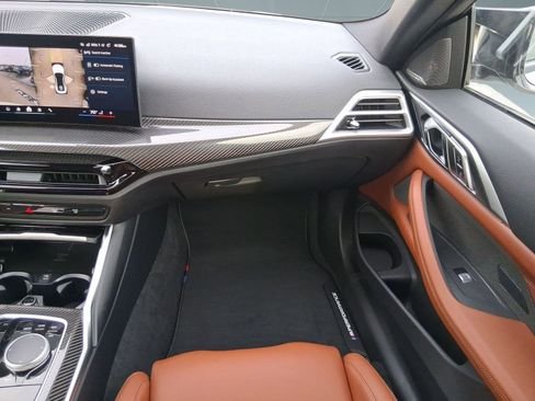 صورة السيارة