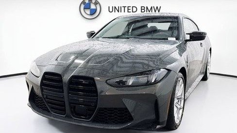 صورة السيارة