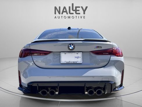 صورة السيارة