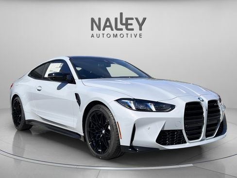 صورة السيارة