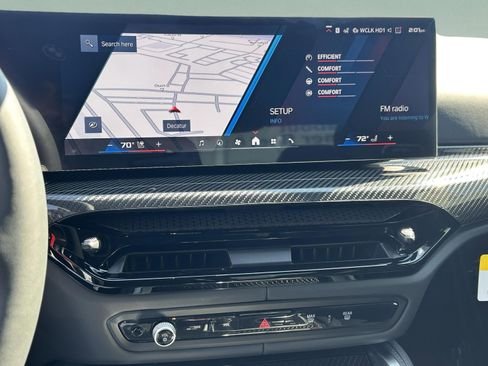 صورة السيارة