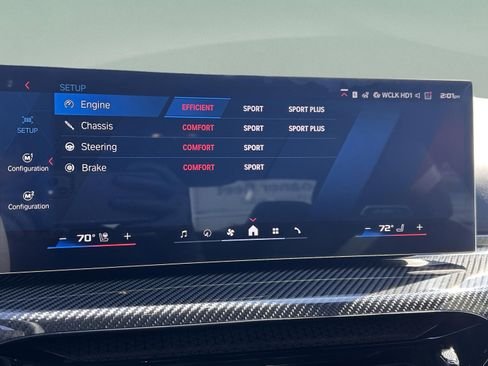 صورة السيارة