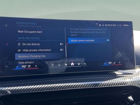 صورة السيارة