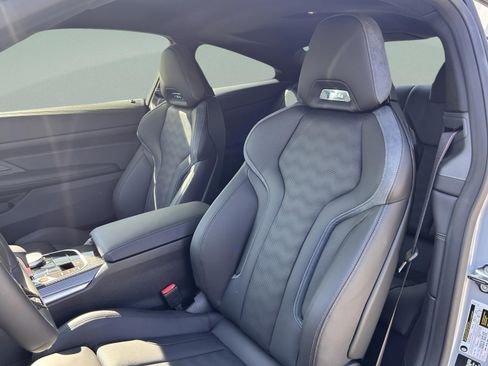 صورة السيارة