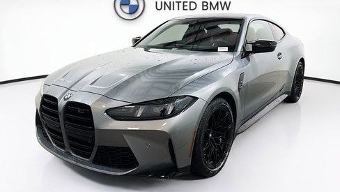 صورة السيارة