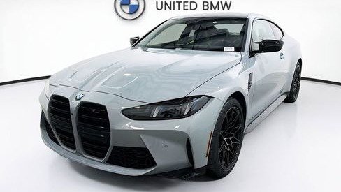 صورة السيارة