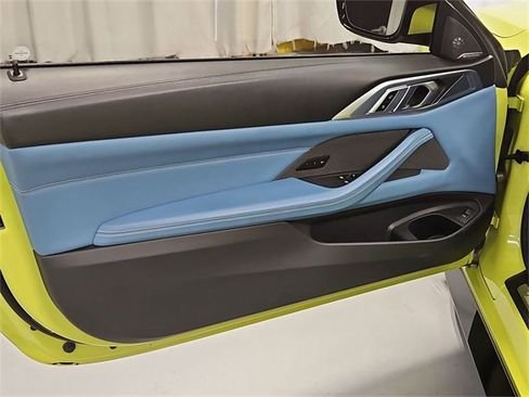 صورة السيارة