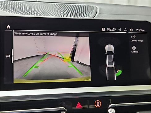 صورة السيارة