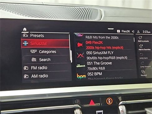 صورة السيارة