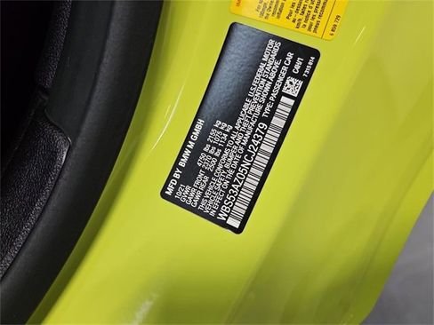 صورة السيارة