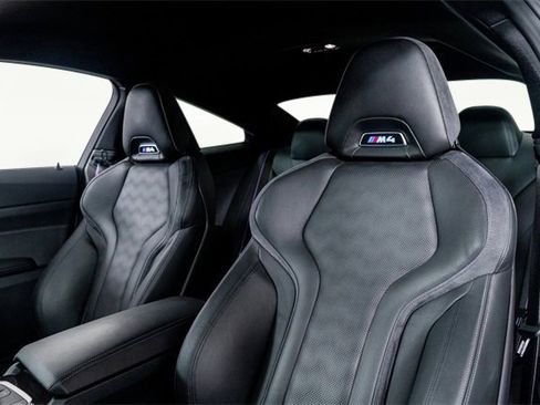 صورة السيارة