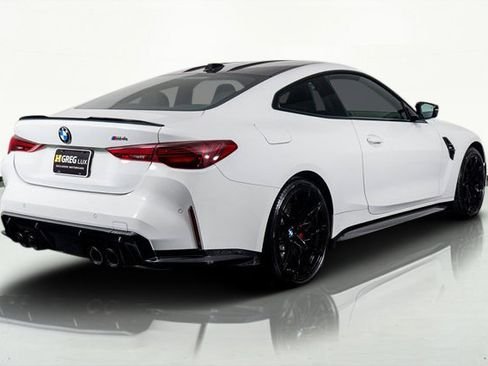 صورة السيارة