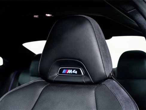 صورة السيارة