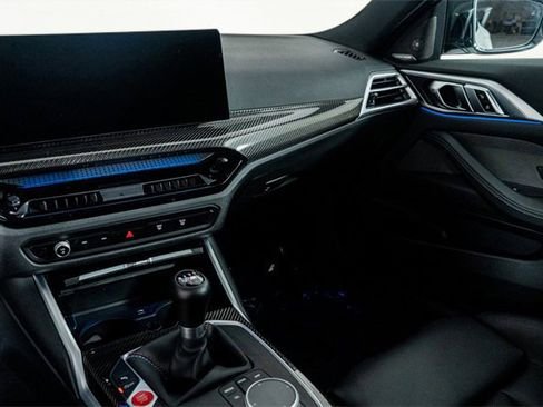 صورة السيارة