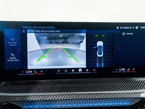 صورة السيارة