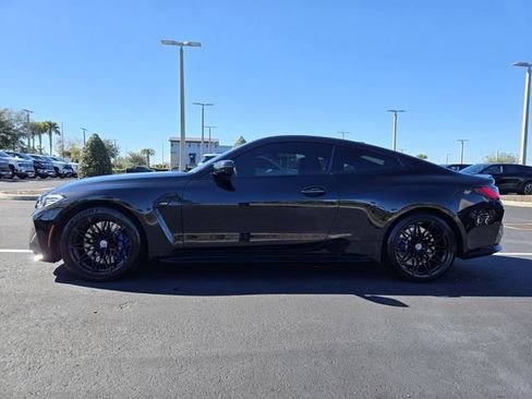 صورة السيارة